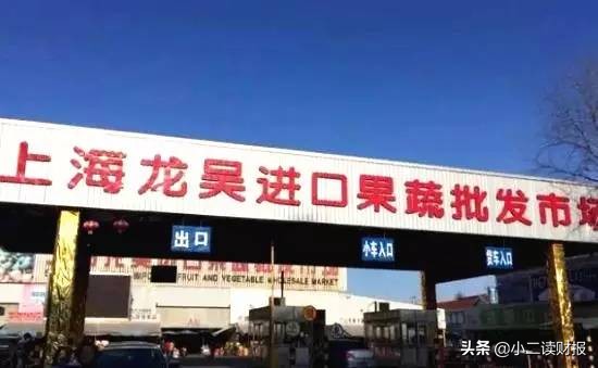 上海干貨批發(fā)市場(chǎng)在哪里,盤點(diǎn)上海批發(fā)零食的地方,上海干貨批發(fā)市場(chǎng)