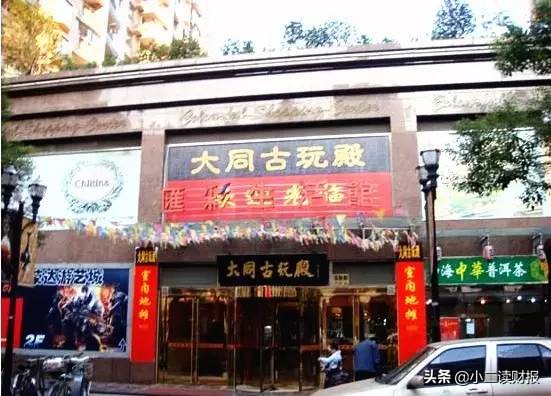 上海干貨批發(fā)市場(chǎng)在哪里,盤點(diǎn)上海批發(fā)零食的地方,上海干貨批發(fā)市場(chǎng)