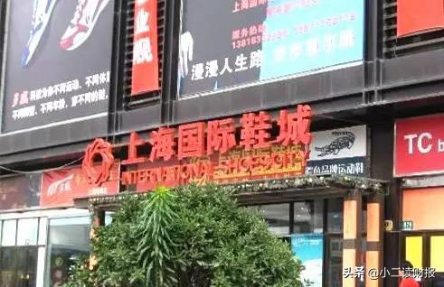 上海干貨批發(fā)市場(chǎng)在哪里,盤點(diǎn)上海批發(fā)零食的地方,上海干貨批發(fā)市場(chǎng)