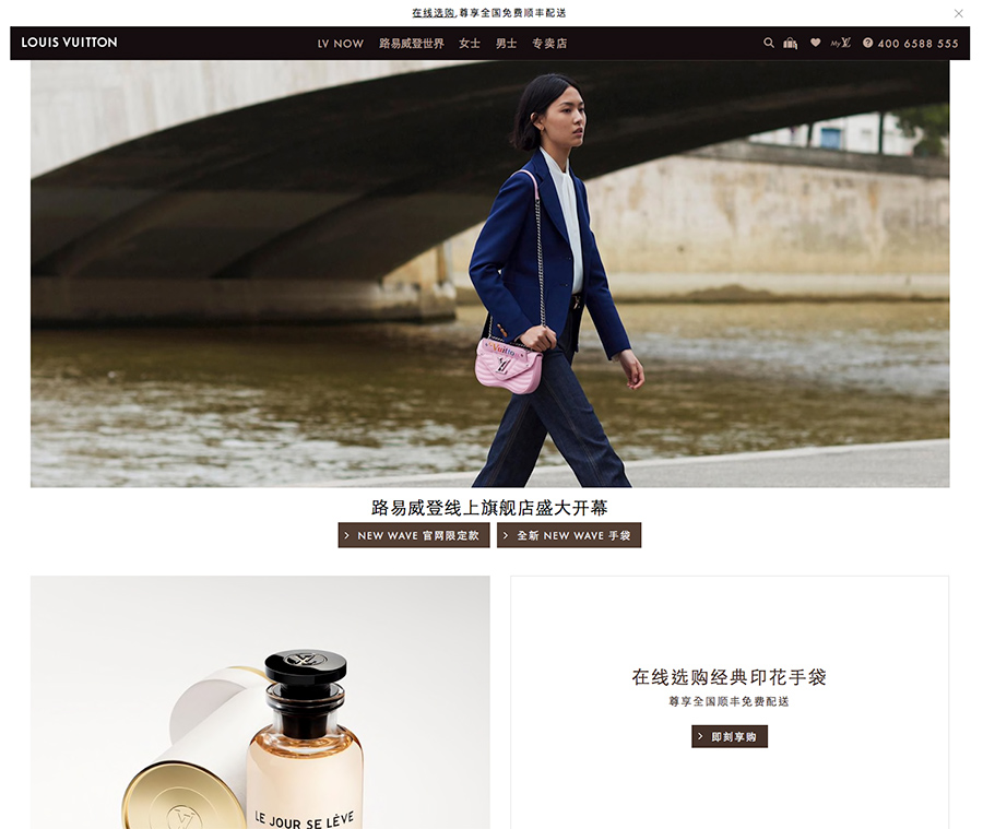 lv包包官網(wǎng)價格和圖片,新款lv女士包包,lv包包官網(wǎng)