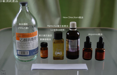 正品精油哪里可以買到,教你精油如何分辨真假,正品精油