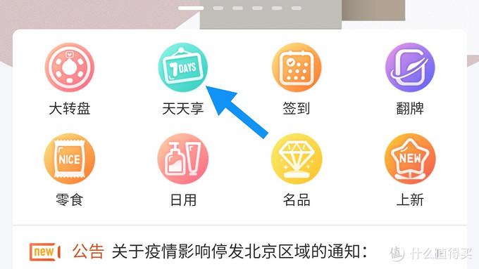 怎么充話費優(yōu)惠大,盤點充值平臺折扣最大,怎么充話費