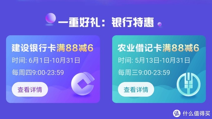 怎么充話費優(yōu)惠大,盤點充值平臺折扣最大,怎么充話費
