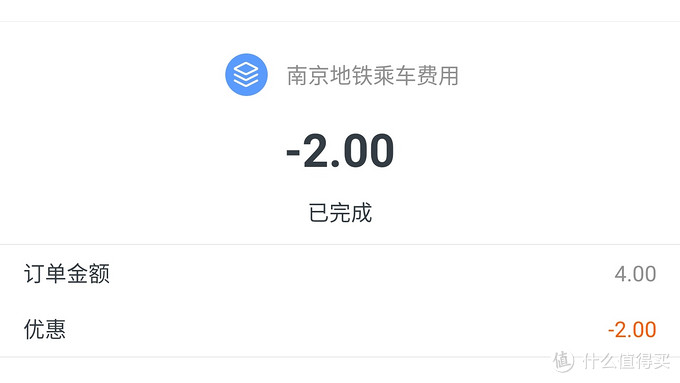怎么充話費優(yōu)惠大,盤點充值平臺折扣最大,怎么充話費