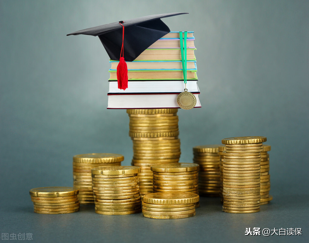 教育金保險(xiǎn)值得買嗎,講述教育基金購買哪種劃算,教育金保險(xiǎn)