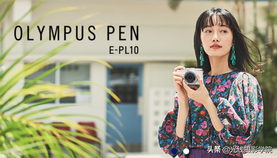 奧林巴斯ep1過時了嗎,奧林巴斯ep1和ep2的參數,奧林巴斯ep1