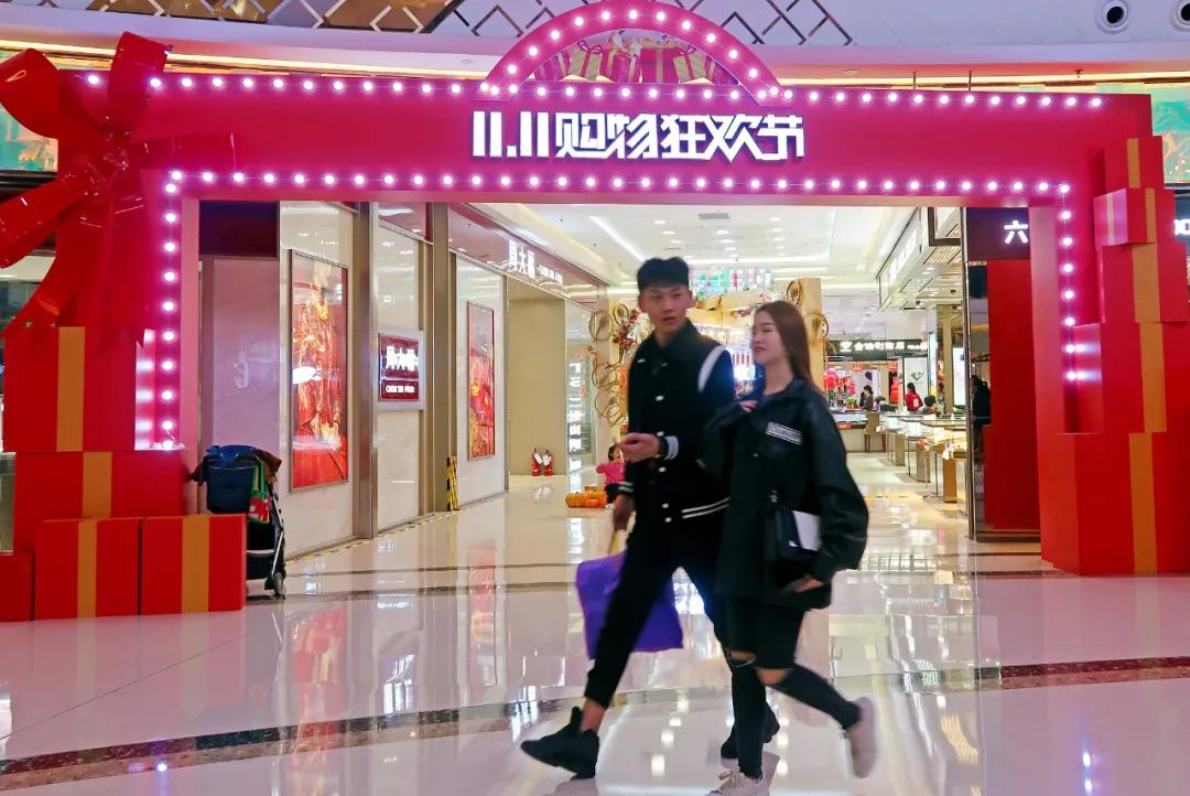 去年天貓雙11成交額,歷年雙十一成交額數(shù)據(jù)分析,雙11成交額