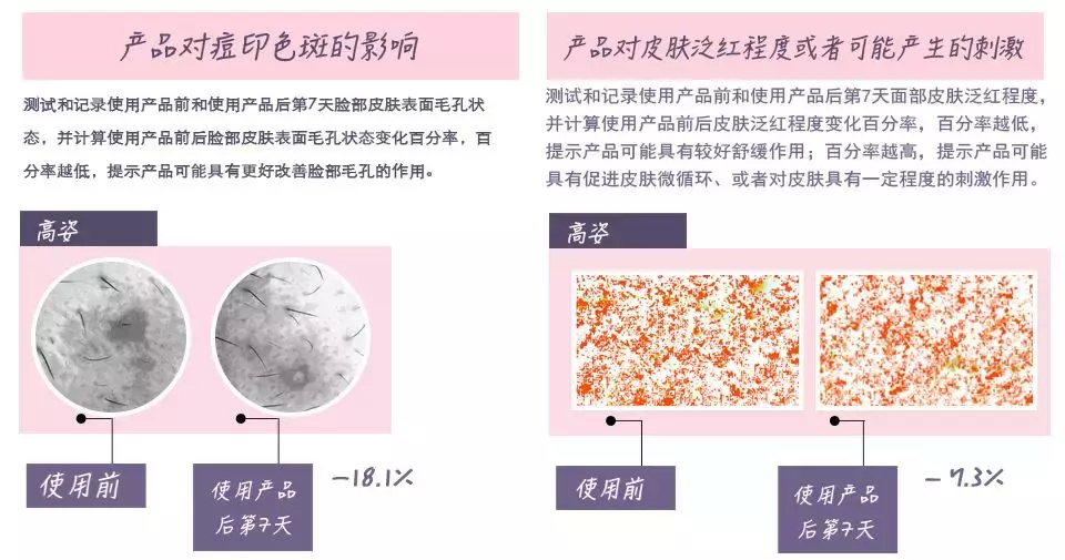 植美村化妝品是哪國(guó)的,國(guó)產(chǎn)護(hù)膚品排行榜了解一下,植美村化妝品