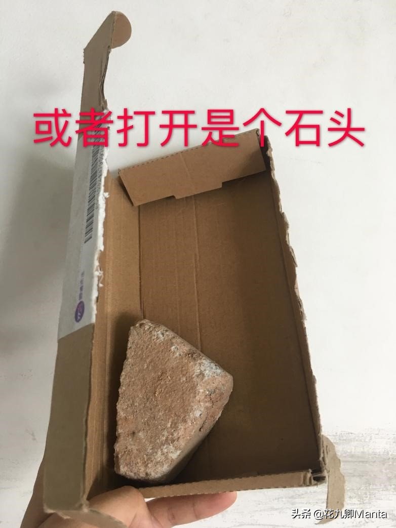 快遞空包裹怎么處理,說說發貨單號購買的那些事,快遞空包
