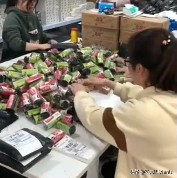 快遞空包裹怎么處理,說說發貨單號購買的那些事,快遞空包