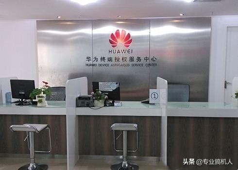 全國聯保一般幾年,問答解疑聯保是免費維修的意思嗎,全國聯保