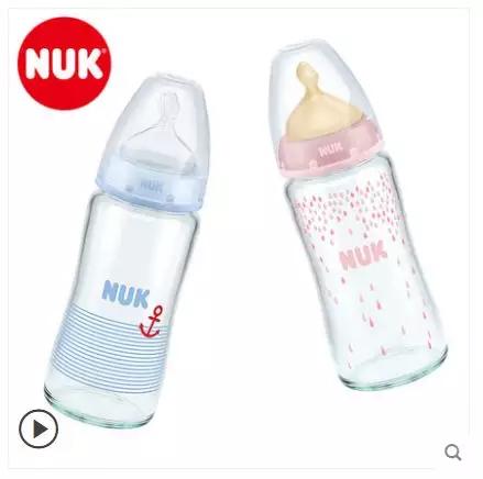 什么牌子的奶瓶比較好和安全,全國十大母嬰用品排行榜,什么牌子的奶瓶最好