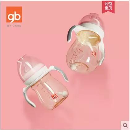 什么牌子的奶瓶比較好和安全,全國十大母嬰用品排行榜,什么牌子的奶瓶最好