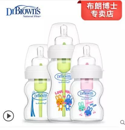 什么牌子的奶瓶比較好和安全,全國十大母嬰用品排行榜,什么牌子的奶瓶最好