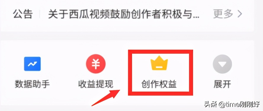 在家里做什么能賺錢的工作,5個方法零成本在家創業,在家里做什么能賺錢
