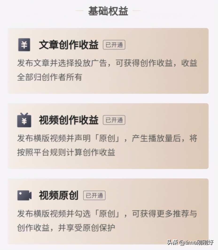 在家里做什么能賺錢的工作,5個方法零成本在家創業,在家里做什么能賺錢