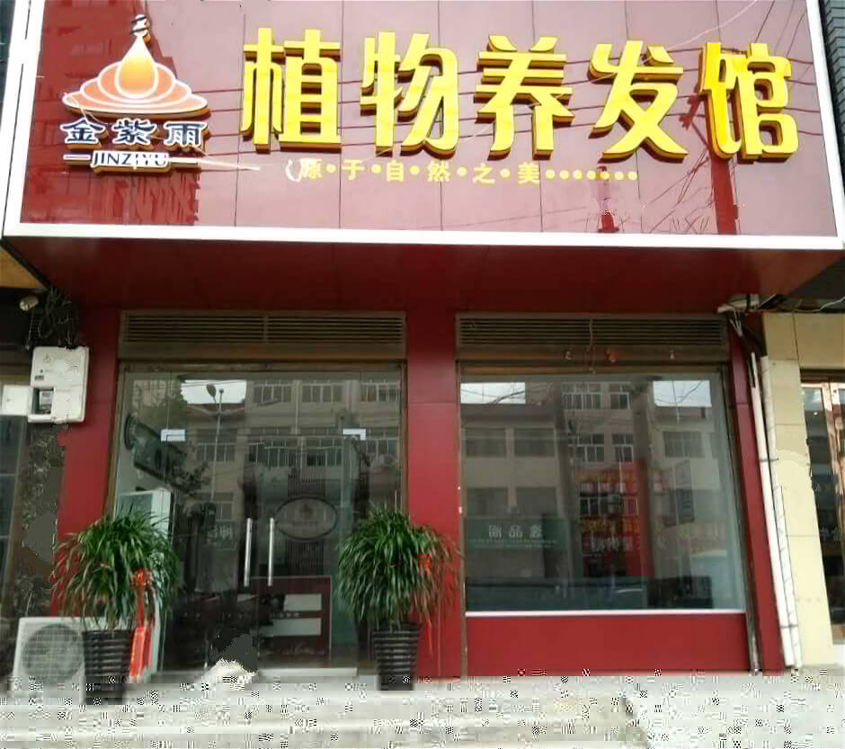 服務業創業項目主題,2021有市場前景的服務行業,服務業創業項目