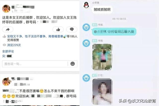手機創建qq群步驟,qq群快速拉滿人技巧,創建qq群