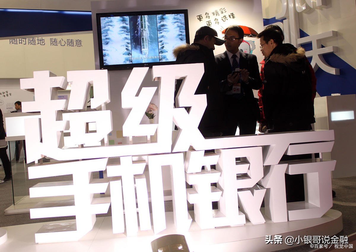 網上銀行有什么好處和壞處,詳細解答開通網銀到底好不好,網上銀行有什么好處