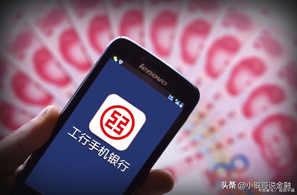 網上銀行有什么好處和壞處,詳細解答開通網銀到底好不好,網上銀行有什么好處