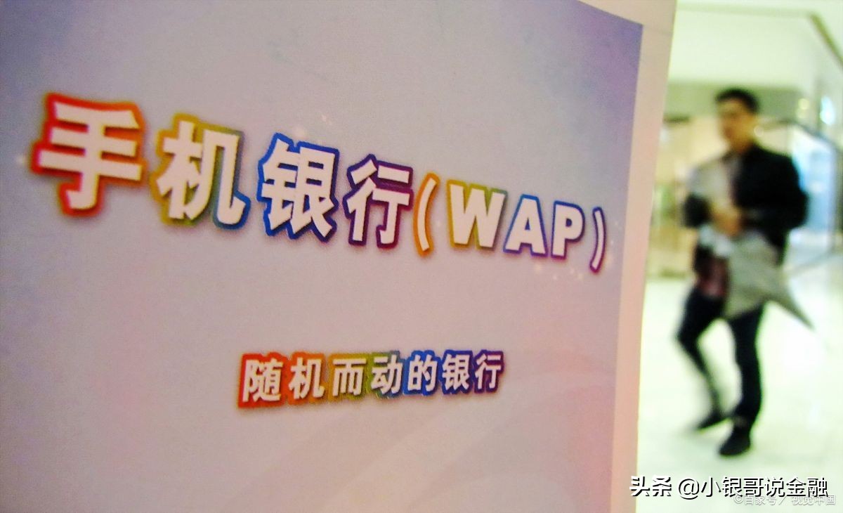 網上銀行有什么好處和壞處,詳細解答開通網銀到底好不好,網上銀行有什么好處
