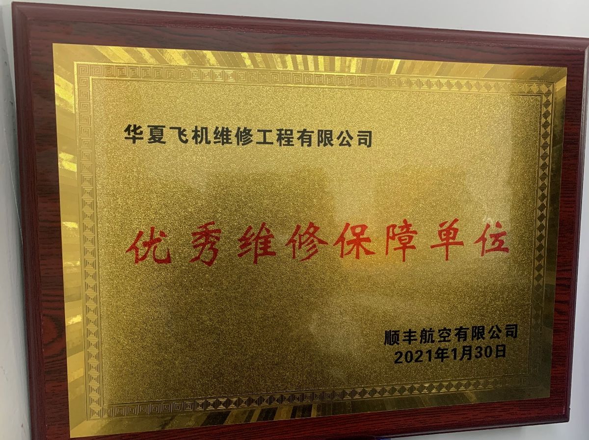 順豐速遞快嗎發本市的多少錢,分享順豐快遞價格明細表,順豐速遞快嗎