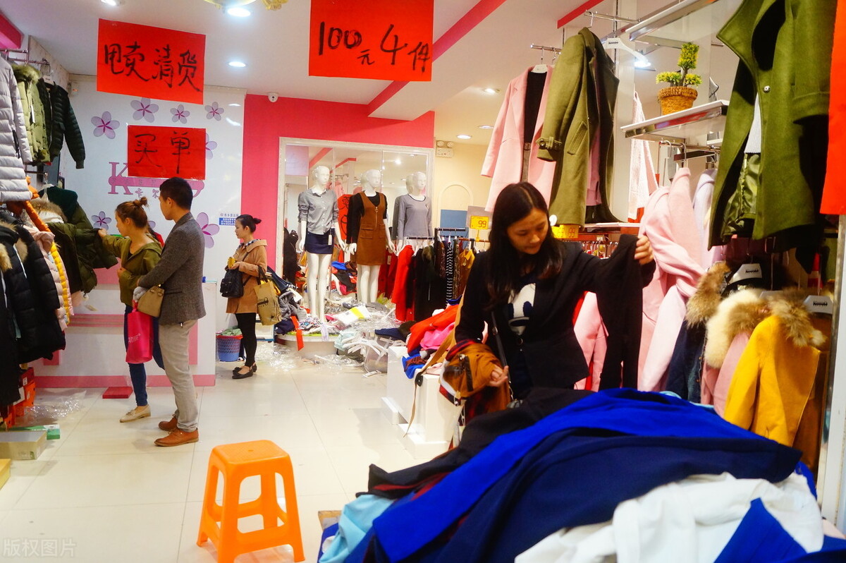 開服裝店的利潤怎么樣,教你找賣衣服進貨渠道,開服裝店的利潤