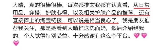 淘寶比較好的平價女裝店鋪名字,好看的優(yōu)質(zhì)女裝店鋪推薦,淘寶比較好的女裝店