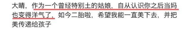 淘寶比較好的平價女裝店鋪名字,好看的優(yōu)質(zhì)女裝店鋪推薦,淘寶比較好的女裝店