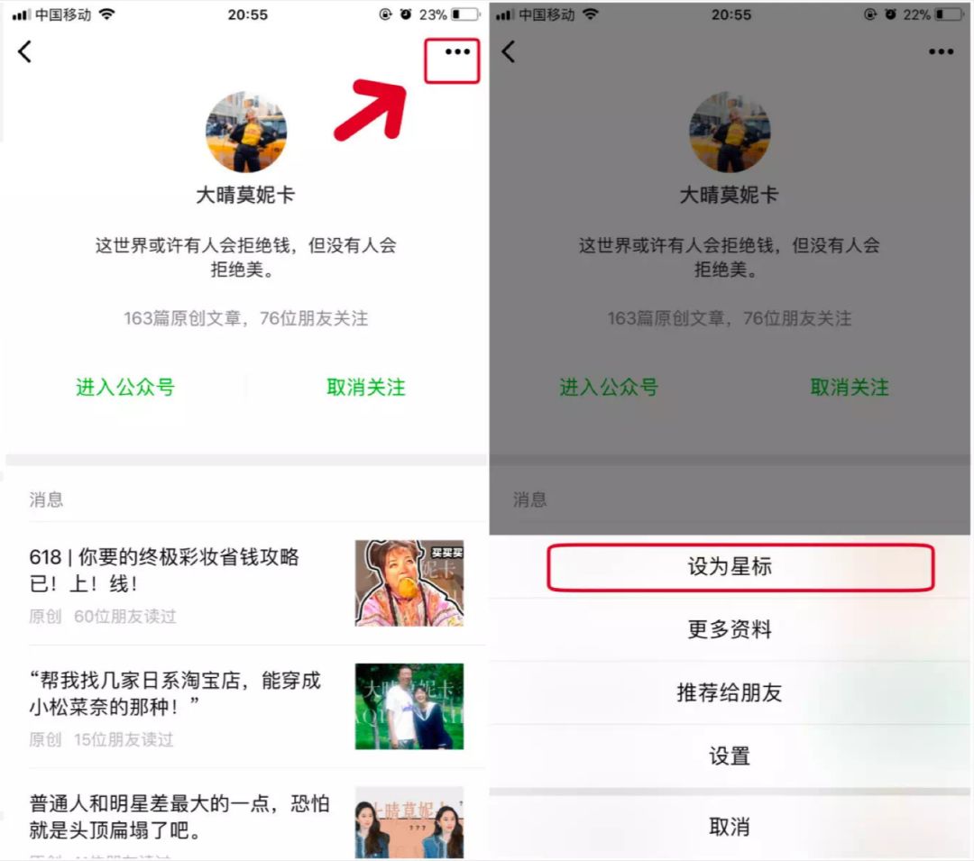 淘寶比較好的平價女裝店鋪名字,好看的優(yōu)質(zhì)女裝店鋪推薦,淘寶比較好的女裝店