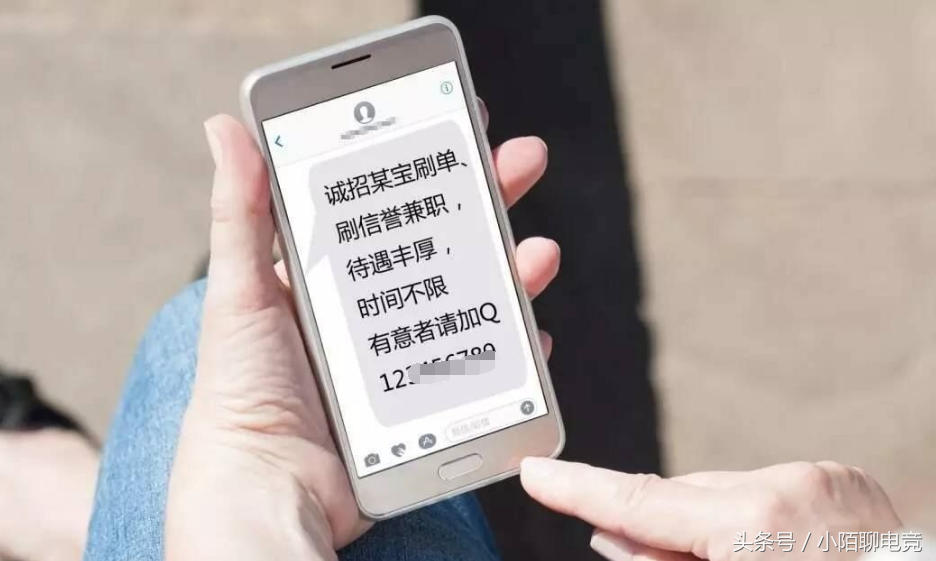 正規(guī)淘寶兼職怎么加入,盤點(diǎn)放單平臺(tái)哪個(gè)靠譜點(diǎn),正規(guī)淘寶兼職