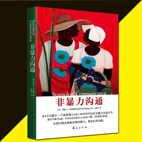 現(xiàn)在有什么工作有前途,低學(xué)歷女生適合的職業(yè),什么工作有前途
