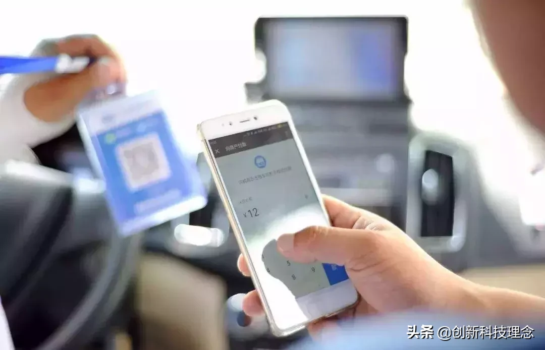 買(mǎi)家付款方式有哪些,企業(yè)常用付款方式有哪幾種,付款方式有哪些