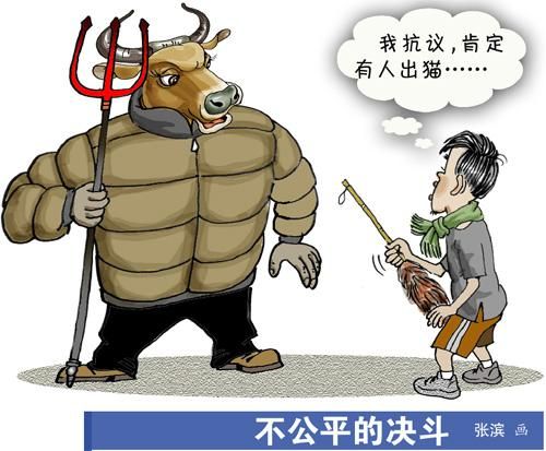 黃牛搶票是怎么槍的,盤點手機搶票軟件哪個快,黃牛搶票