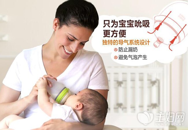 嬰兒比較的奶瓶品牌排行榜,中國奶瓶10大品牌推薦,最好的奶瓶品牌