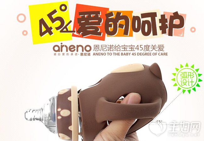 嬰兒比較的奶瓶品牌排行榜,中國奶瓶10大品牌推薦,最好的奶瓶品牌