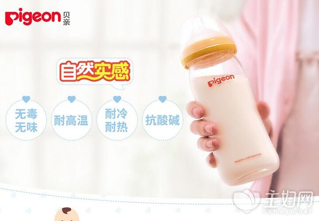 嬰兒比較的奶瓶品牌排行榜,中國奶瓶10大品牌推薦,最好的奶瓶品牌