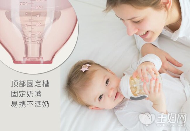 嬰兒比較的奶瓶品牌排行榜,中國奶瓶10大品牌推薦,最好的奶瓶品牌