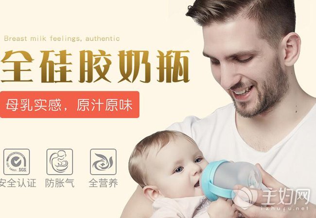 嬰兒比較的奶瓶品牌排行榜,中國奶瓶10大品牌推薦,最好的奶瓶品牌