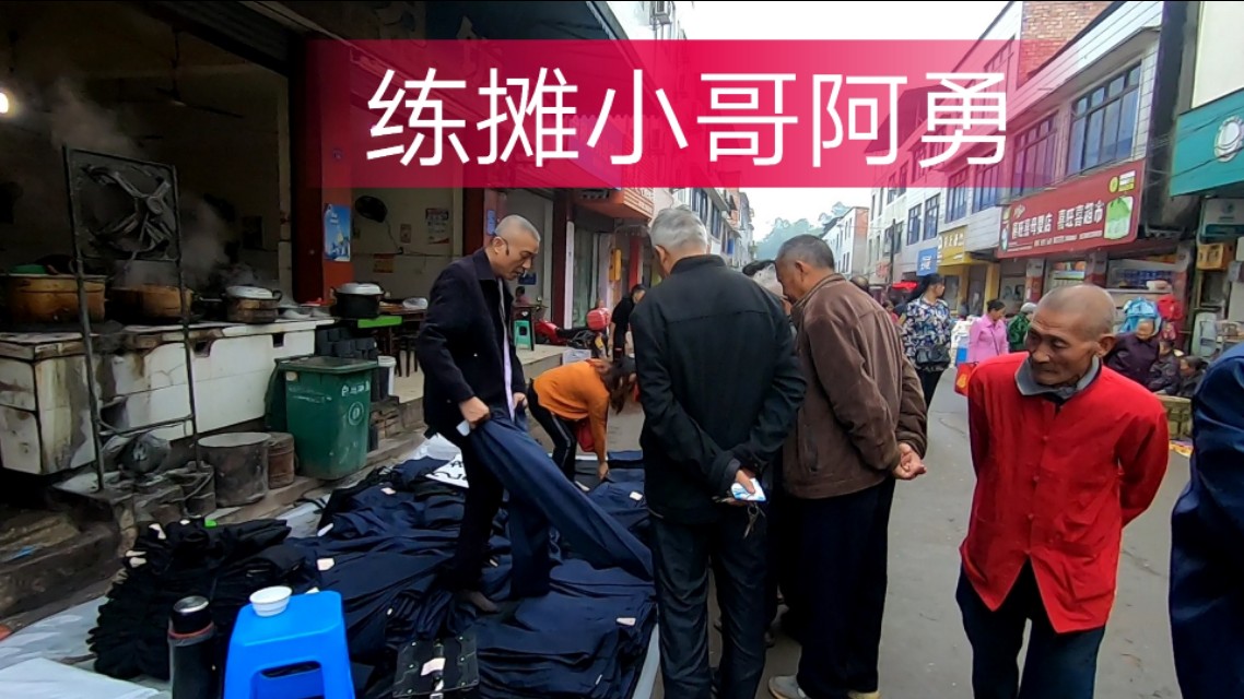 擺地攤貨源哪里拿貨,十元地攤批發進貨渠道,擺地攤貨源