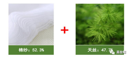 妍詩美護膚品怎么樣,聊聊妍詩美套裝多少錢一套,妍詩美