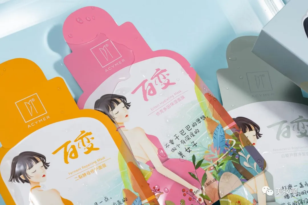 妍詩美護膚品怎么樣,聊聊妍詩美套裝多少錢一套,妍詩美