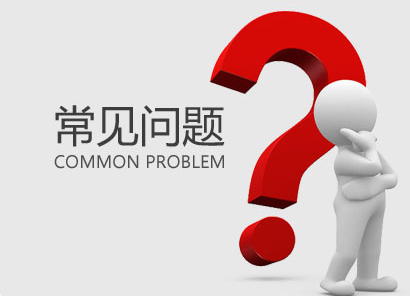 關于淘寶開店的相關知識,新手淘寶店開始怎么推廣,關于淘寶
