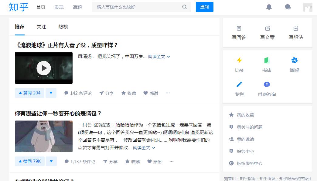 一般學生怎么在網上賺錢,學生副業兼職賺錢技巧,學生怎么在網上賺錢