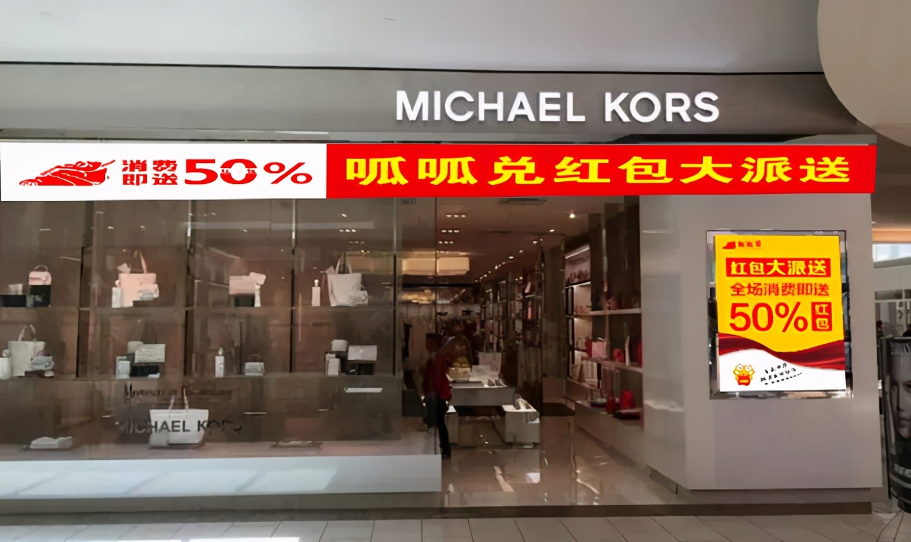 店鋪推廣方法有哪些,教你一個新手怎么去運營淘寶店鋪,店鋪推廣