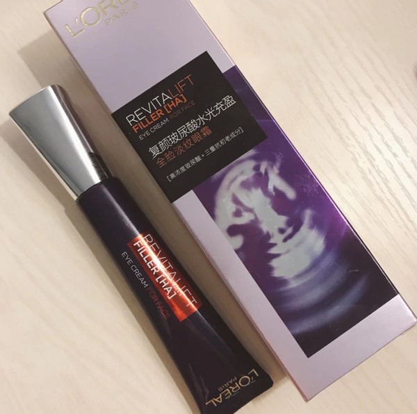 去眼袋眼霜有用嗎,詳解去眼袋的眼霜哪個牌子好,去眼袋眼霜