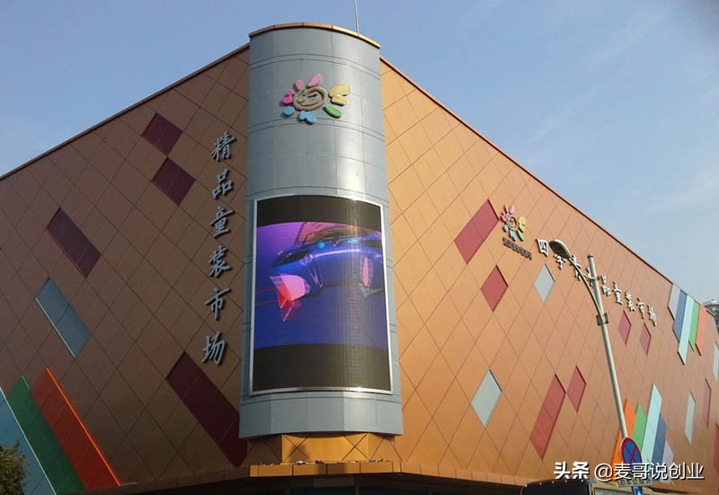 杭州義烏小商品城都有什么,義烏小商品進貨攻略,杭州義烏小商品城