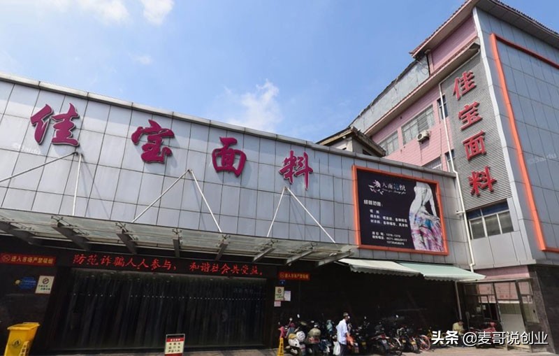 杭州義烏小商品城都有什么,義烏小商品進貨攻略,杭州義烏小商品城