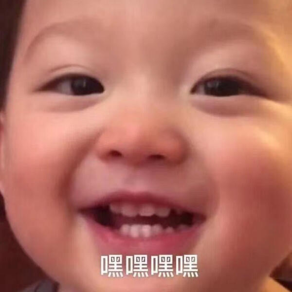 搞笑霸氣群名稱大全,有凝聚力的團(tuán)隊(duì)名字,群名稱大全