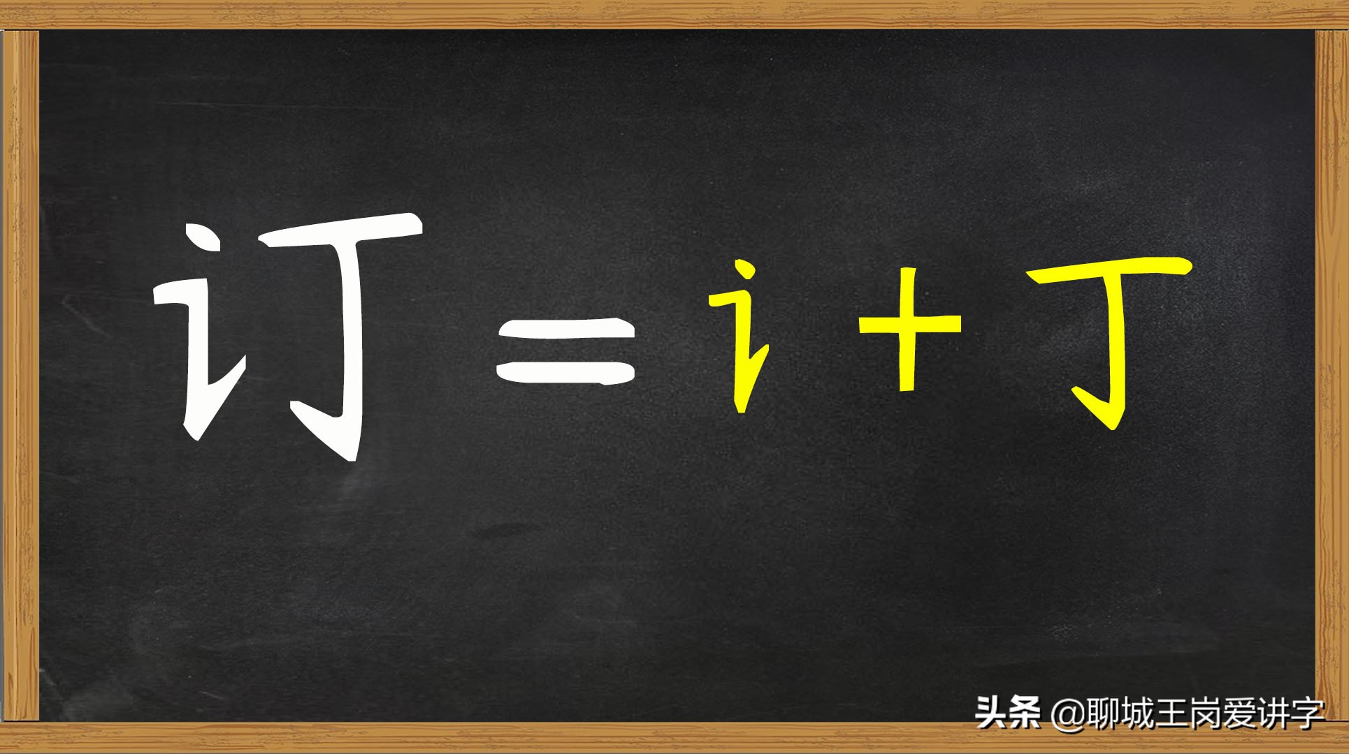 定金和訂金的區別在哪里,教你退定金的好辦法,定金和訂金的區別